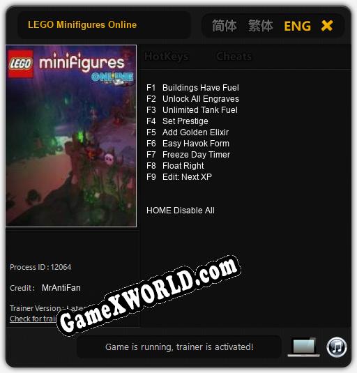 Трейнер для LEGO Minifigures Online [v1.0.8]