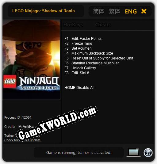 LEGO Ninjago: Shadow of Ronin: Читы, Трейнер +8 [MrAntiFan]