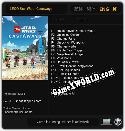 Трейнер для LEGO Star Wars: Castaways [v1.0.2]