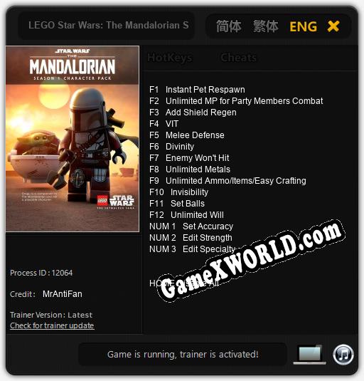 LEGO Star Wars: The Mandalorian Season 1: Трейнер +15 [v1.3]