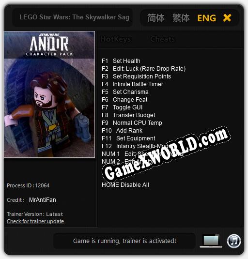 LEGO Star Wars: The Skywalker Saga Andor: ТРЕЙНЕР И ЧИТЫ (V1.0.87)