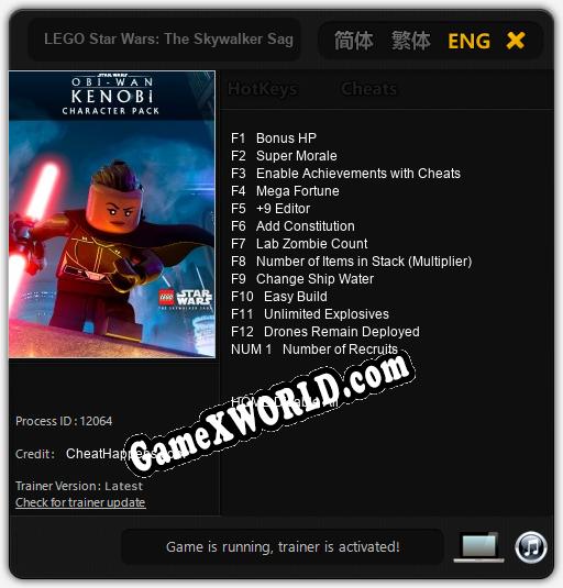 LEGO Star Wars: The Skywalker Saga Obi-Wan Kenobi: Трейнер +13 [v1.9]