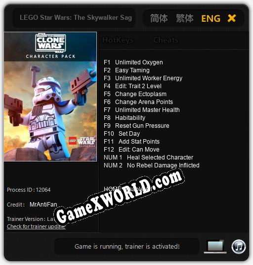 LEGO Star Wars: The Skywalker Saga The Clone Wars: Трейнер +14 [v1.3]