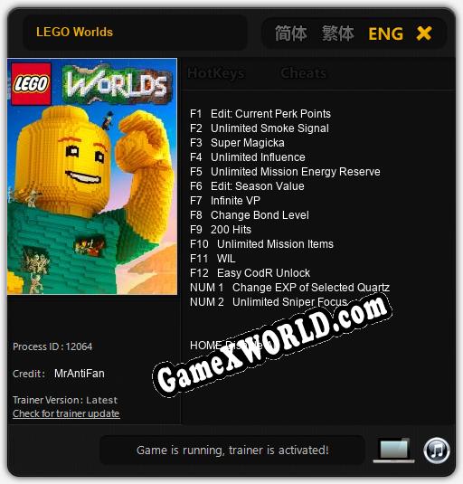 Трейнер для LEGO Worlds [v1.0.1]