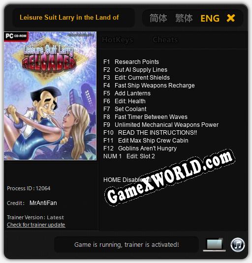 Leisure Suit Larry in the Land of the Lounge Lizards HD: Трейнер +13 [v1.1]