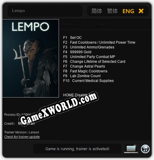 Трейнер для Lempo [v1.0.7]