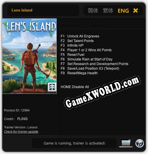 Lens Island: Читы, Трейнер +9 [FLiNG]