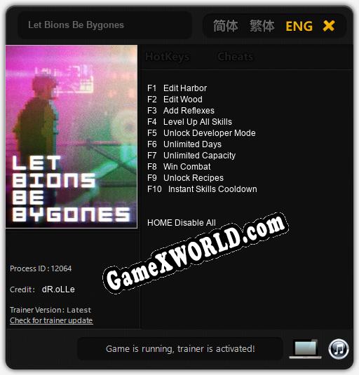 Let Bions Be Bygones: ТРЕЙНЕР И ЧИТЫ (V1.0.76)