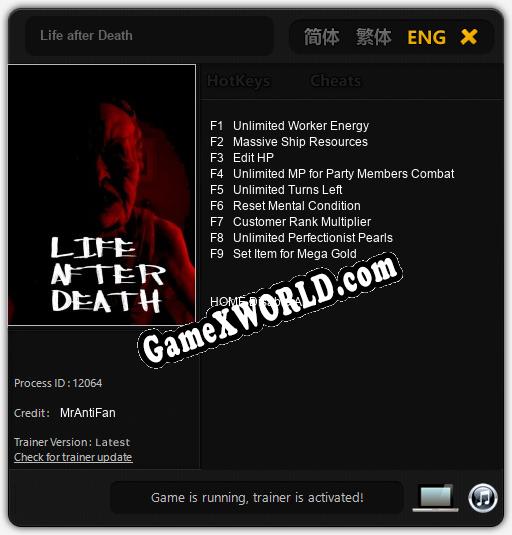 Life after Death: Трейнер +9 [v1.2]