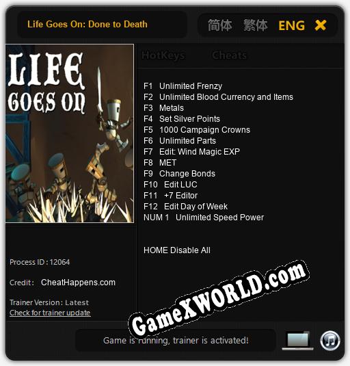 Life Goes On: Done to Death: Читы, Трейнер +13 [CheatHappens.com]