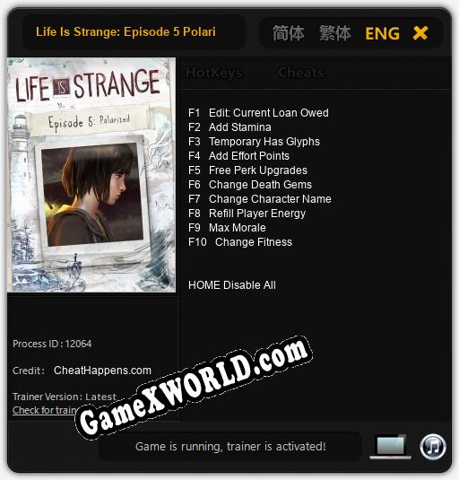 Life Is Strange: Episode 5 Polarized: Читы, Трейнер +10 [CheatHappens.com]