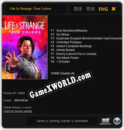 Трейнер для Life is Strange: True Colors [v1.0.6]