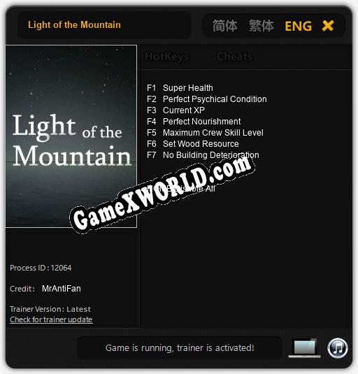 Трейнер для Light of the Mountain [v1.0.1]