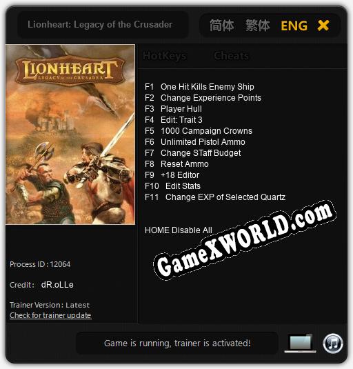 Lionheart: Legacy of the Crusader: Трейнер +11 [v1.9]