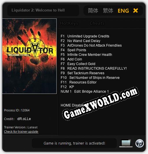 Liquidator 2: Welcome to Hell: ТРЕЙНЕР И ЧИТЫ (V1.0.77)