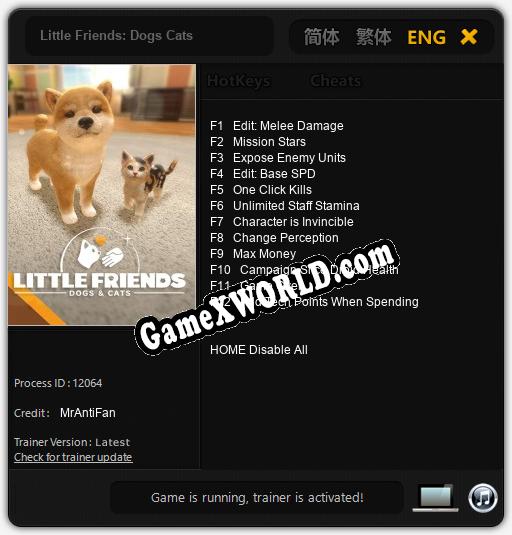 Трейнер для Little Friends: Dogs Cats [v1.0.5]