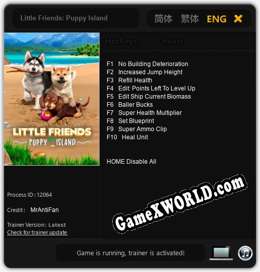 Трейнер для Little Friends: Puppy Island [v1.0.3]