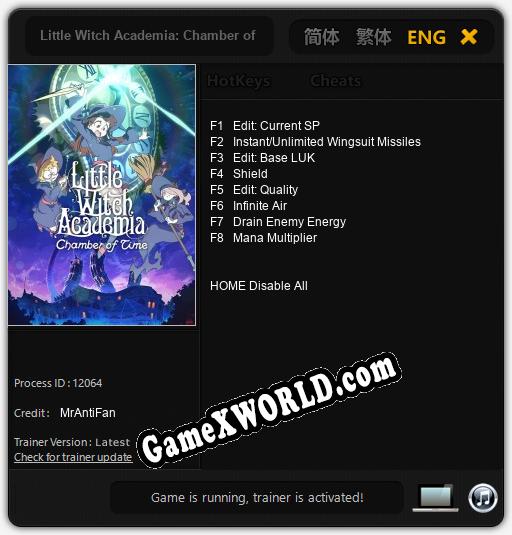 Little Witch Academia: Chamber of Time: Читы, Трейнер +8 [MrAntiFan]