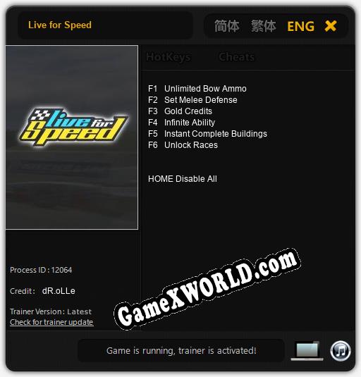 Live for Speed: Трейнер +6 [v1.8]