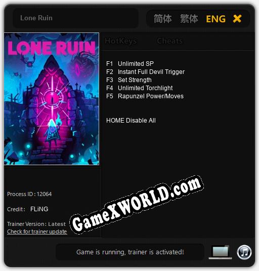 Lone Ruin: ТРЕЙНЕР И ЧИТЫ (V1.0.4)