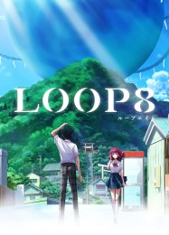Loop8: Summer of Gods: ТРЕЙНЕР И ЧИТЫ (V1.0.96)