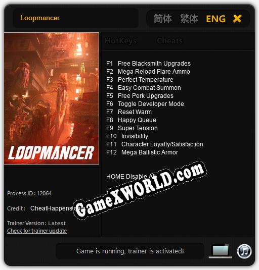Трейнер для Loopmancer [v1.0.2]