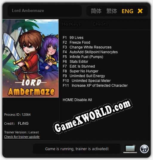 Lord Ambermaze: ТРЕЙНЕР И ЧИТЫ (V1.0.43)