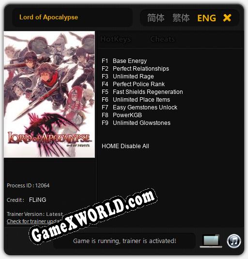 Lord of Apocalypse: ТРЕЙНЕР И ЧИТЫ (V1.0.45)