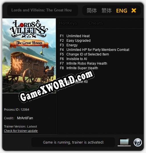 Lords and Villeins: The Great Houses: ТРЕЙНЕР И ЧИТЫ (V1.0.19)