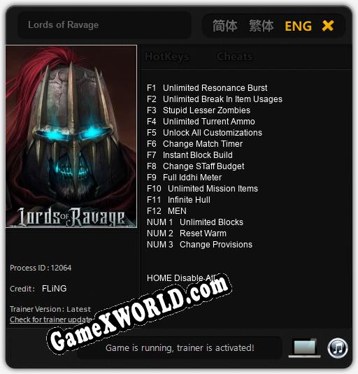 Lords of Ravage: Трейнер +15 [v1.6]