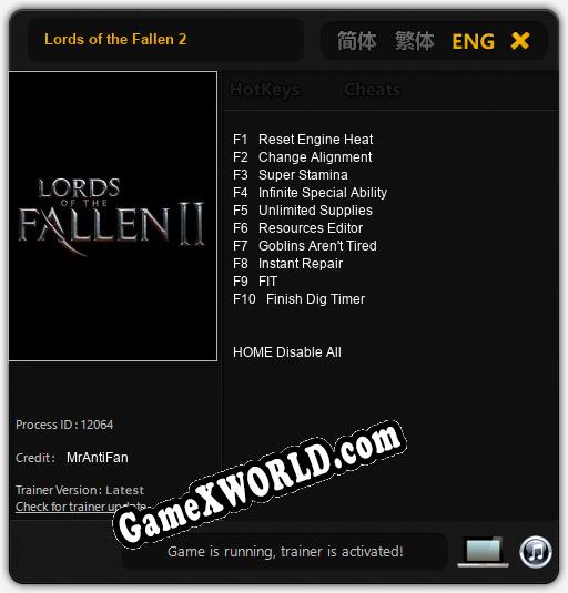 Трейнер для Lords of the Fallen 2 [v1.0.7]
