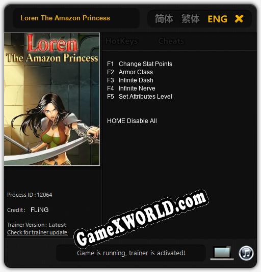 Трейнер для Loren The Amazon Princess [v1.0.9]