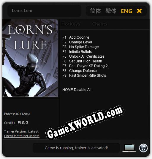 Lorns Lure: ТРЕЙНЕР И ЧИТЫ (V1.0.22)