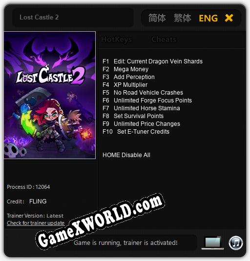 Lost Castle 2: Трейнер +10 [v1.4]