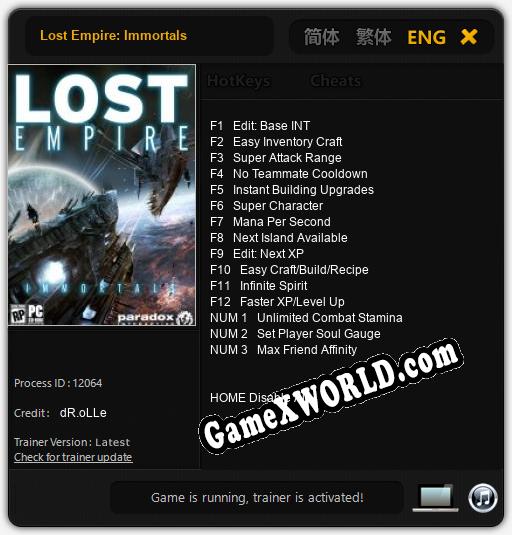Lost Empire: Immortals: Трейнер +15 [v1.3]