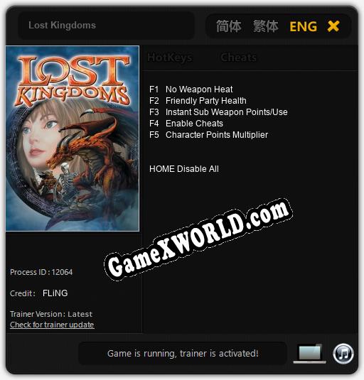Lost Kingdoms: Трейнер +5 [v1.9]