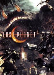 Lost Planet 2: ТРЕЙНЕР И ЧИТЫ (V1.0.33)