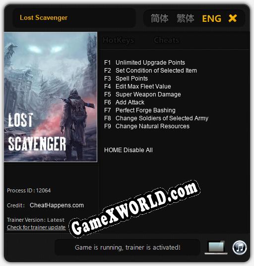 Lost Scavenger: Читы, Трейнер +9 [CheatHappens.com]