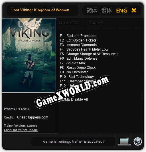 Lost Viking: Kingdom of Women: Трейнер +12 [v1.7]