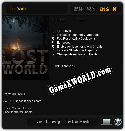 Lost World: ТРЕЙНЕР И ЧИТЫ (V1.0.29)