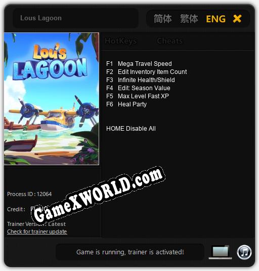 Lous Lagoon: ТРЕЙНЕР И ЧИТЫ (V1.0.92)