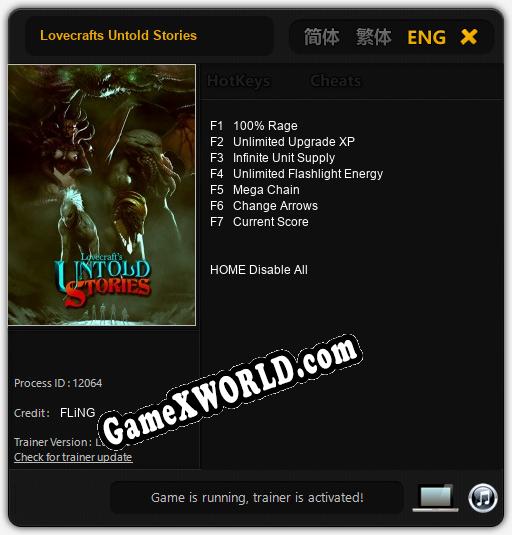 Трейнер для Lovecrafts Untold Stories [v1.0.4]