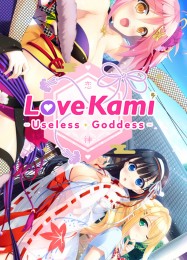 LoveKami -Useless Goddess-: Трейнер +11 [v1.2]