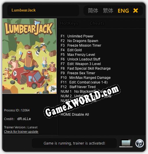 Трейнер для LumbearJack [v1.0.4]