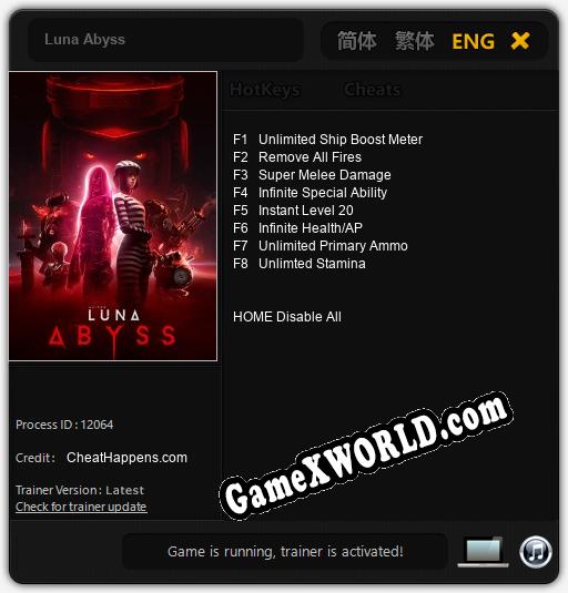 Luna Abyss: ТРЕЙНЕР И ЧИТЫ (V1.0.64)