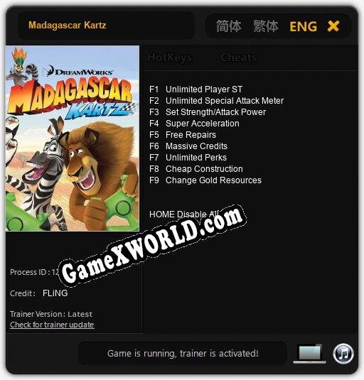 Madagascar Kartz: ТРЕЙНЕР И ЧИТЫ (V1.0.86)