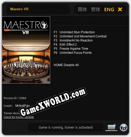 Maestro VR: Трейнер +6 [v1.7]