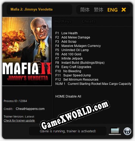 Трейнер для Mafia 2: Jimmys Vendetta [v1.0.6]