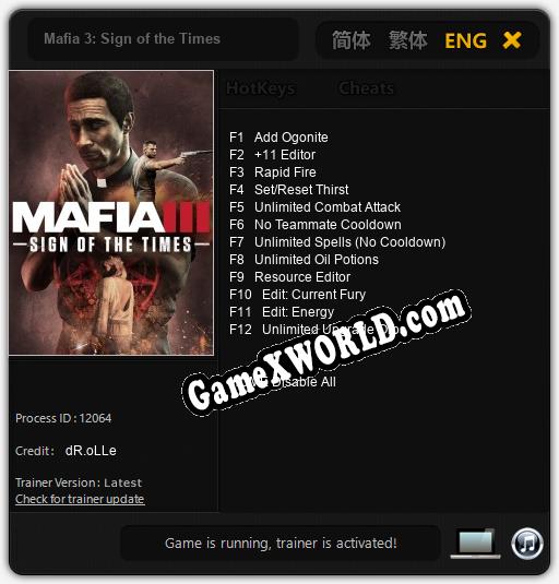 Mafia 3: Sign of the Times: ТРЕЙНЕР И ЧИТЫ (V1.0.27)