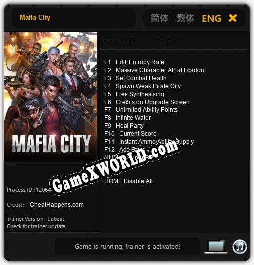 Mafia City: Трейнер +13 [v1.4]